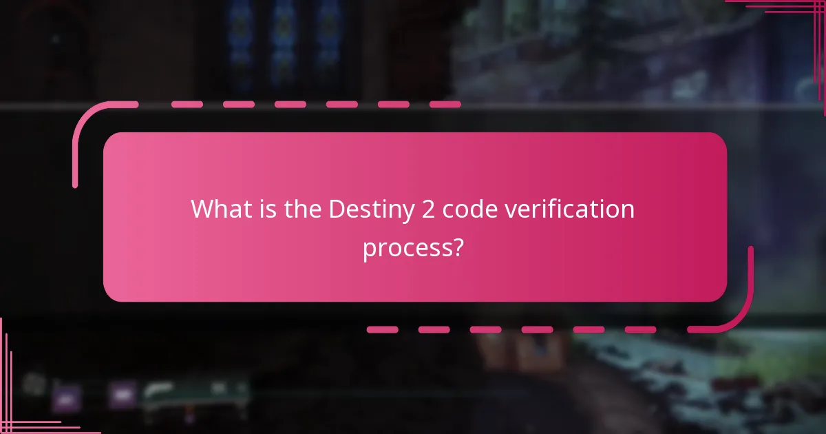What are the common pitfalls in the code verification process?